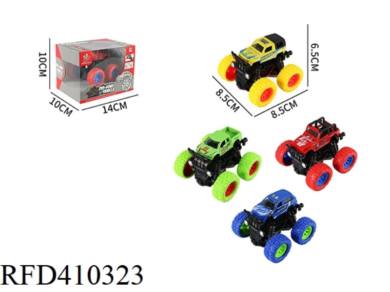 1:32 DOUBLE INERTIA ALLOY CAR RACING SERIES