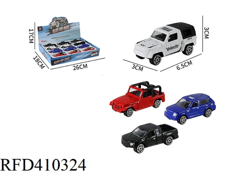 1:64 ALLOY SCOOTER ANTI-TRUE SERIES (12PCS)