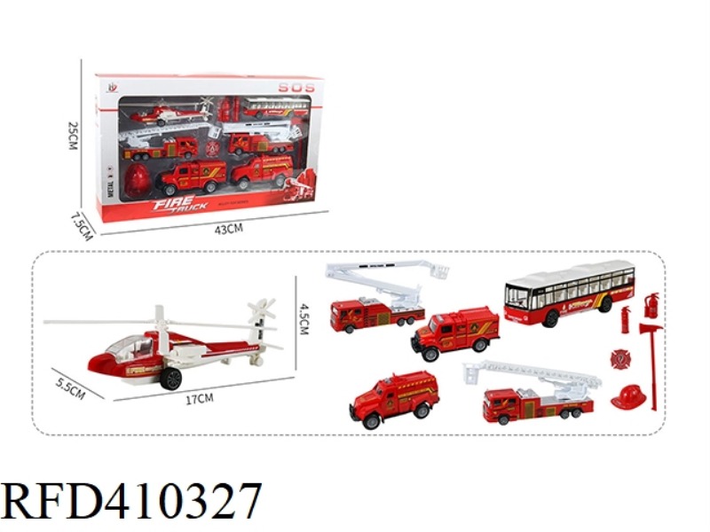 ALLOY PULL BACK FIRE COMBINATION SERIES