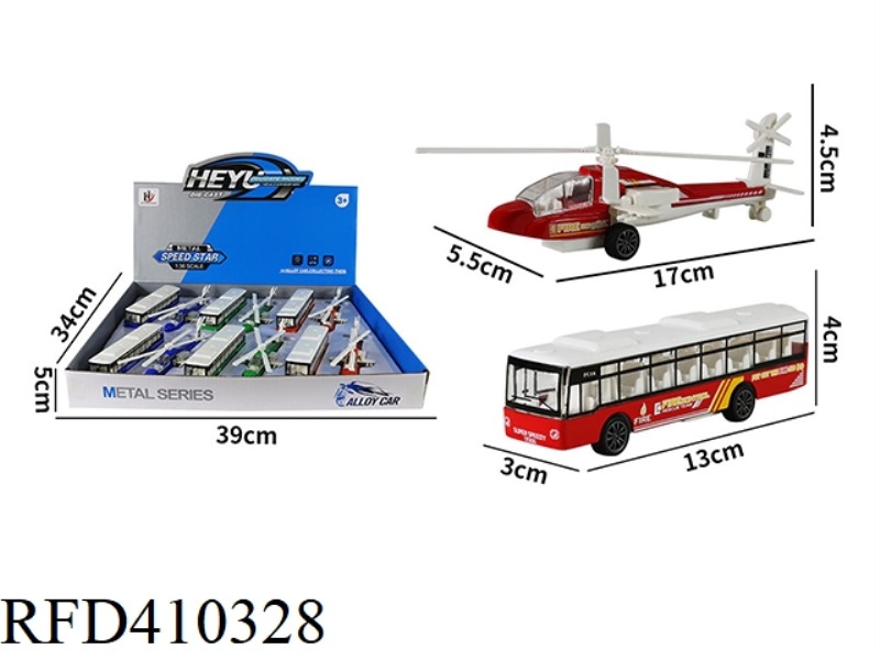 1:36 ALLOY PULL BACK BUS HELICOPTER 12PCS
