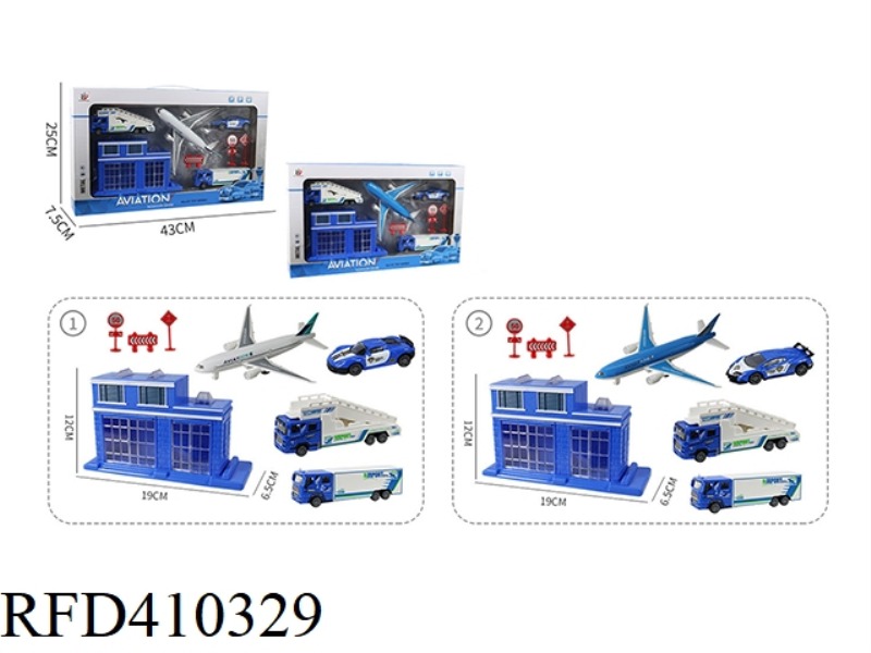 ALLOY PULL BACK AIRPORT COMBINATION SERIES