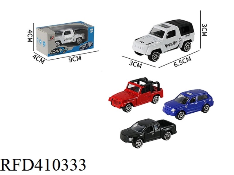 1:64 ALLOY SCOOTER ANTI-TRUE SERIES