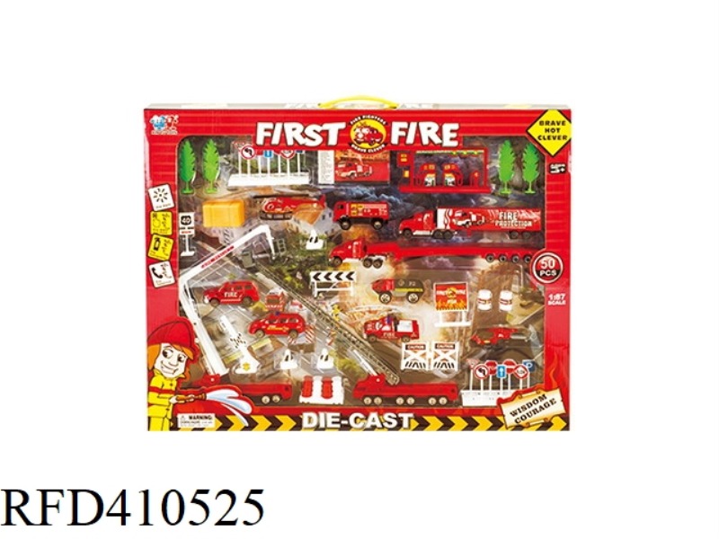 ALLOY FIRE COMBINATION