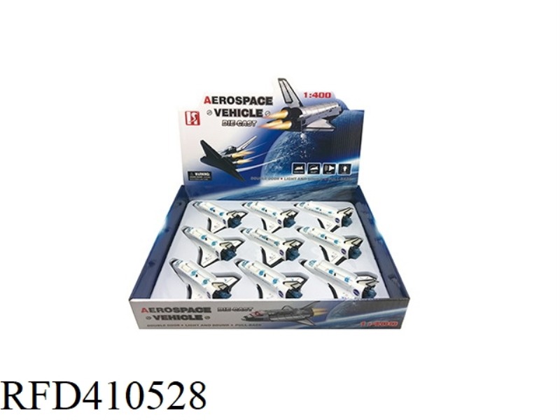 PULL BACK ALLOY SPACE SHUTTLE WITH LIGHT AND MUSIC (INCLUDE) 9PCS