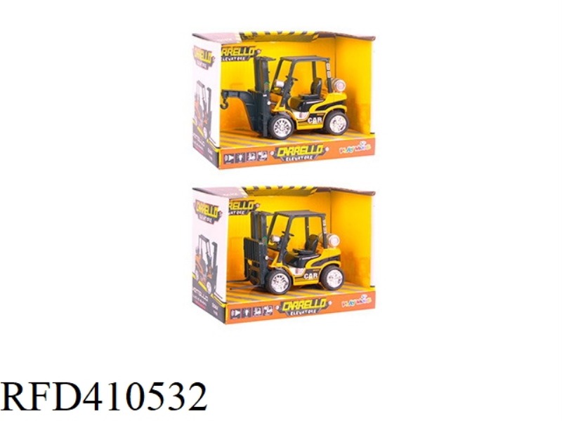 PULL BACK ALLOY STACKER WITH LIGHT AND MUSIC (INCLUDE)