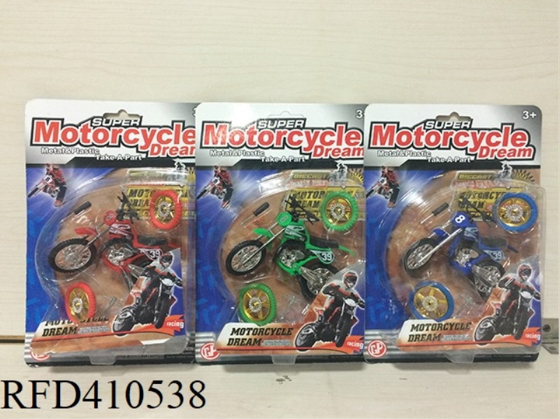 ALLOY OFF-ROAD MOTORCYCLE