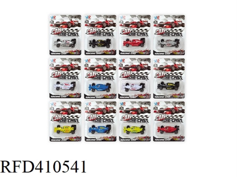 ALLOY FORMULA CAR