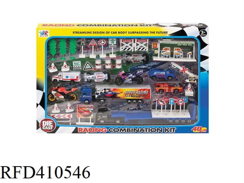 ALLOY RACING COMBINATION