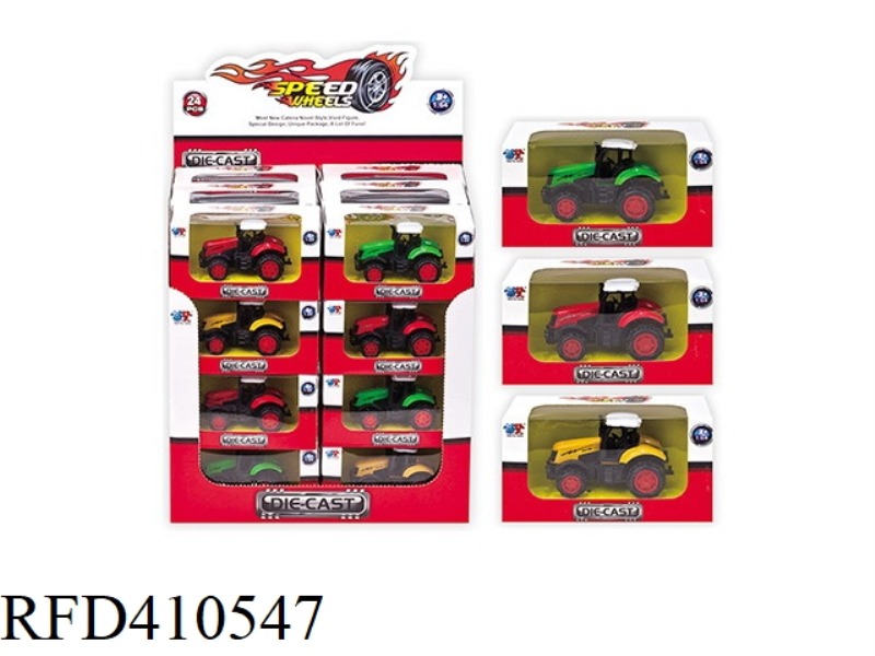 ALLOY FARMER COMBINATION 24PCS