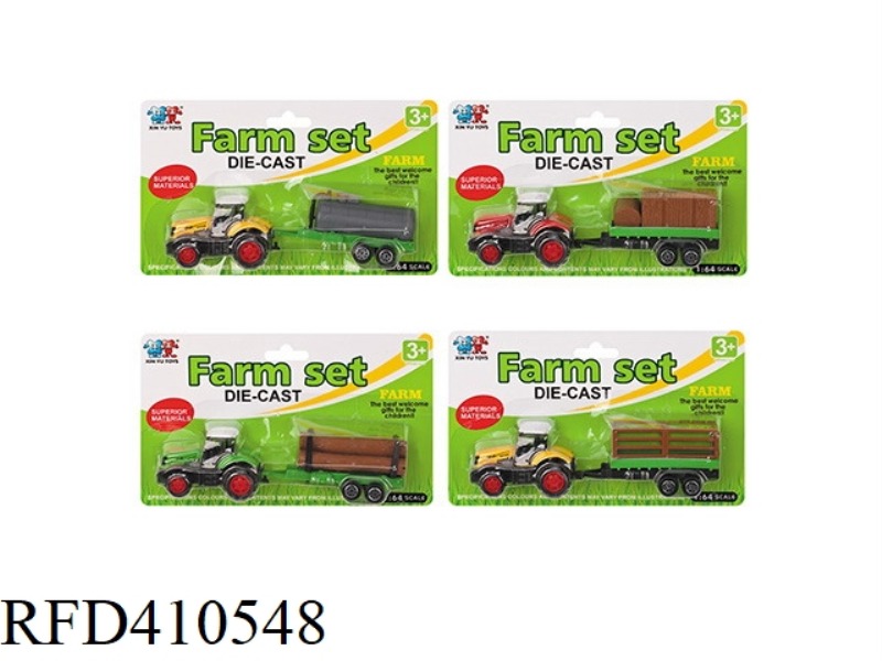 ALLOY FARMER CAR