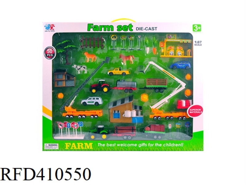 ALLOY FARMER GROUP BOX