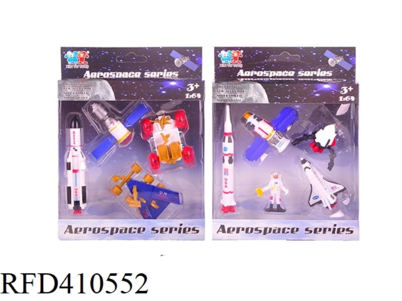 SPACE COMBINATION
