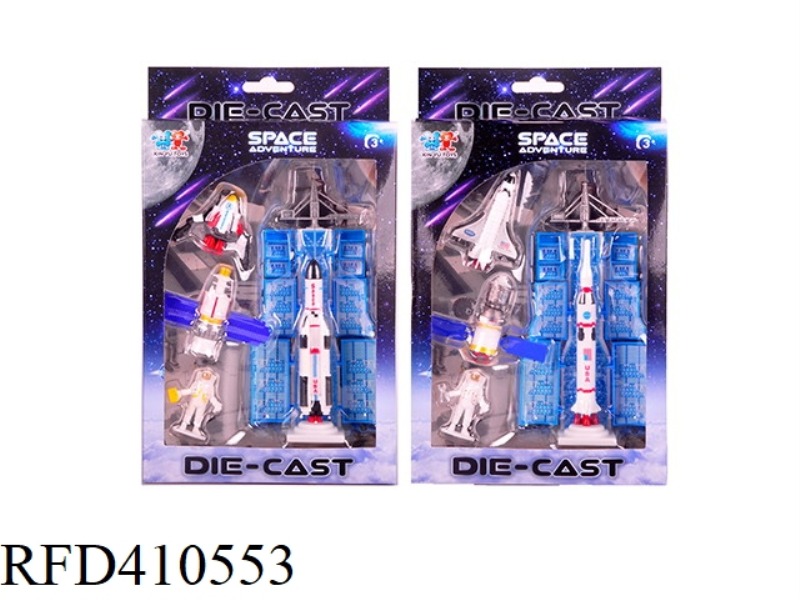 SPACE COMBINATION