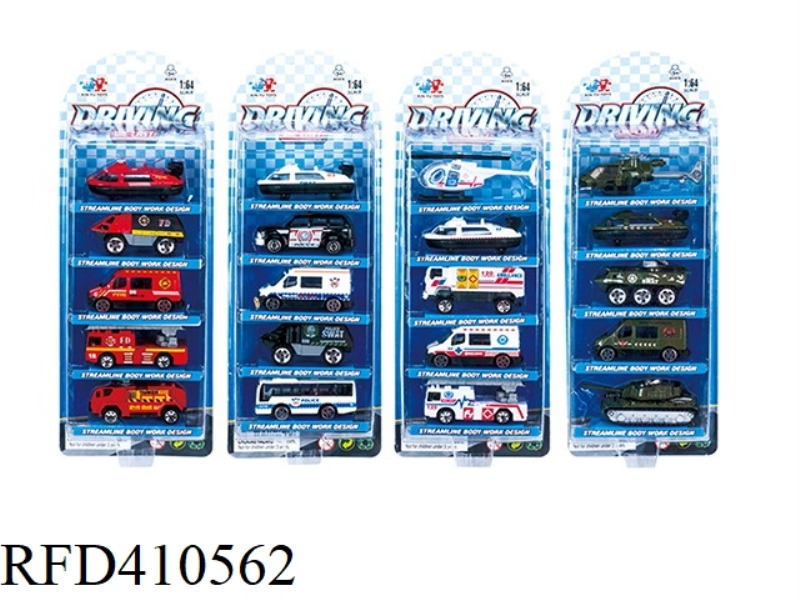 1:64 ALLOY CAR WITH 5 PCS (SKID)