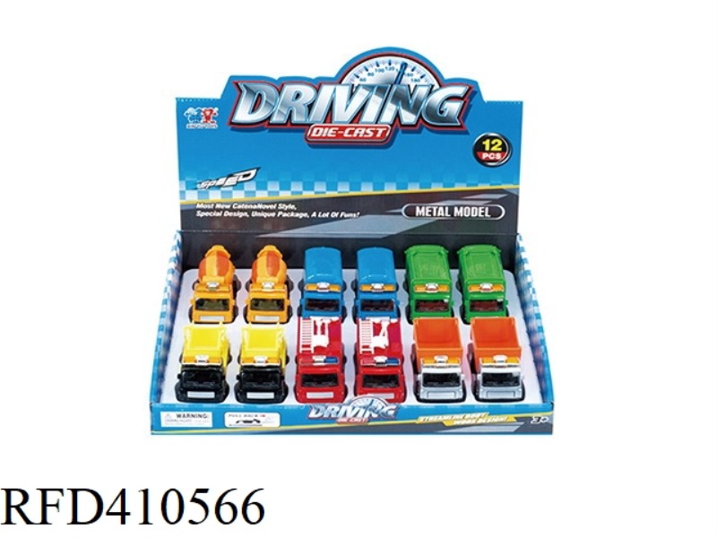 1:55 ALLOY 6 PULL BACK CAR 12PCS