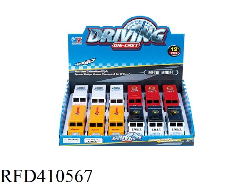 1:32 ALLOY FIRE, EXPRESS, POLICE, MEDICAL 12PCS