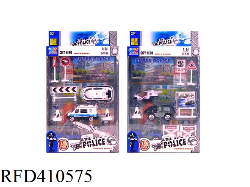 10PCS POLICE SUIT