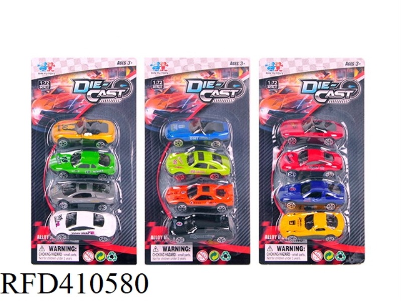 ALLOY CAR (FOUR PACKS)