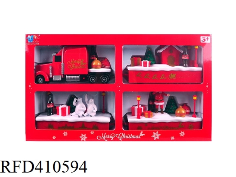 1:43 SOUND AND LIGHT CHRISTMAS TRAILER FOUR PACKS (INCLUDE)