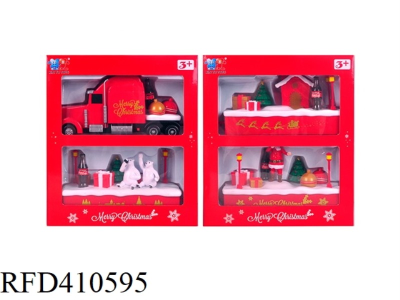 1:43 SOUND AND LIGHT CHRISTMAS TRAILER TWO PACKS (INCLUDE)