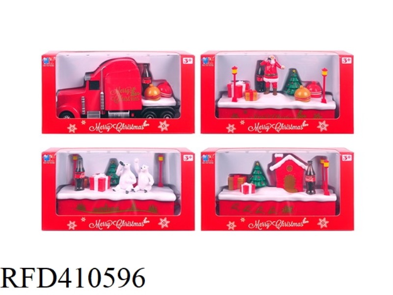 1:43 SOUND AND LIGHT CHRISTMAS TRAILER SINGLE PACK (INCLUDE)