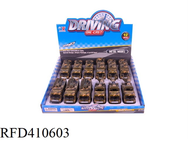 ALLOY EUROPEAN HEAD MILITARY PULL BACK CAR 12PCS