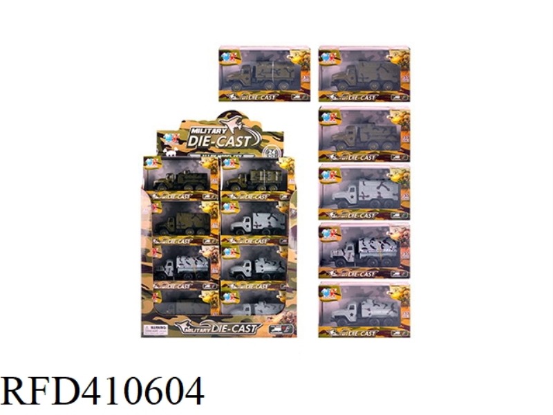 ALLOY RUSSIAN MILITARY VEHICLE PULL BACK 24PCS