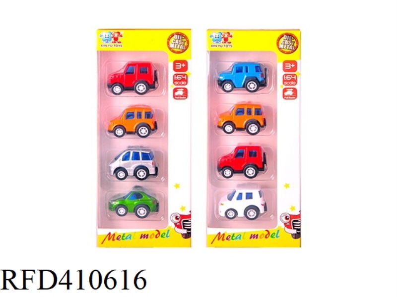 Q VERSION ALLOY PULL BACK CAR