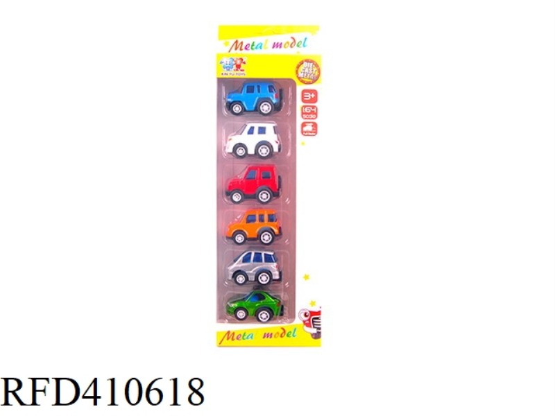 Q VERSION ALLOY PULL BACK CAR