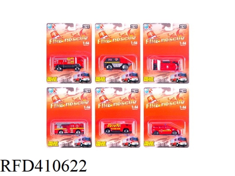 ALLOY SLIDING FIRE TRUCK