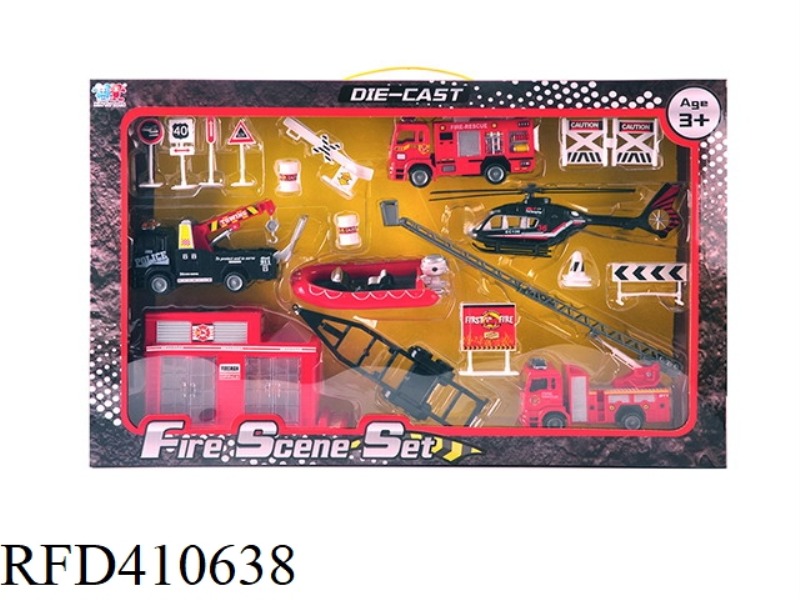FIRE POLICE SUIT 2 IN 1