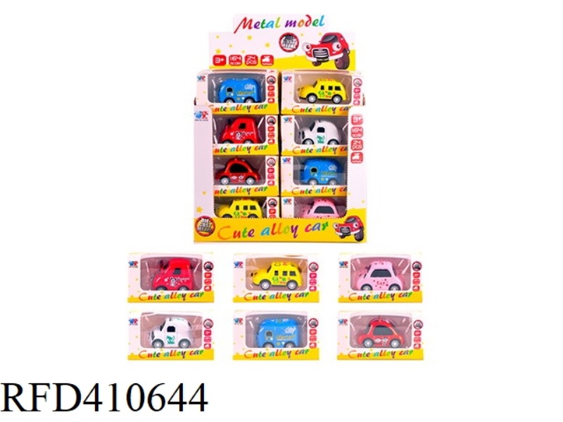 Q VERSION ALLOY PULL BACK CAR 24PCS