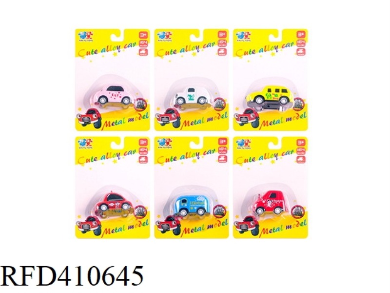 Q VERSION CARTOON ALLOY PULL BACK CAR