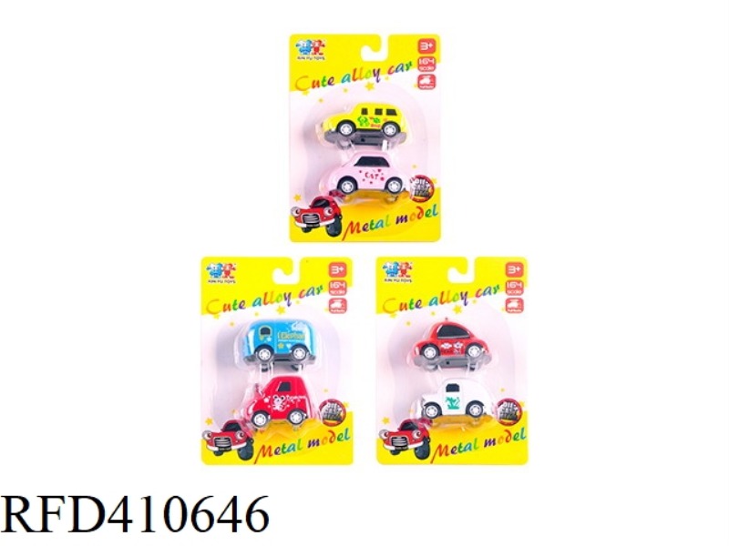 Q VERSION CARTOON ALLOY PULL BACK CAR