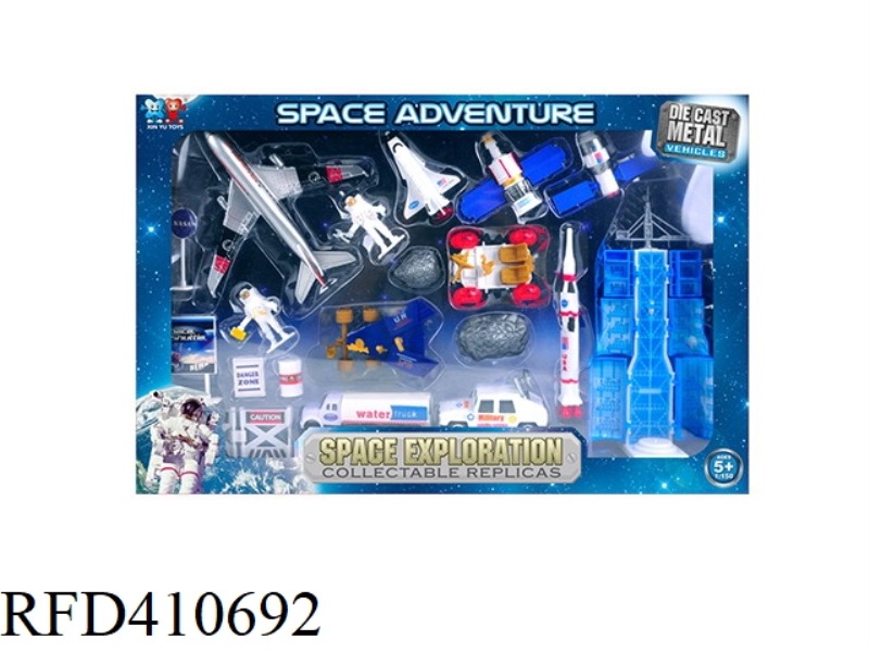 ALLOY AEROSPACE COMBINATION