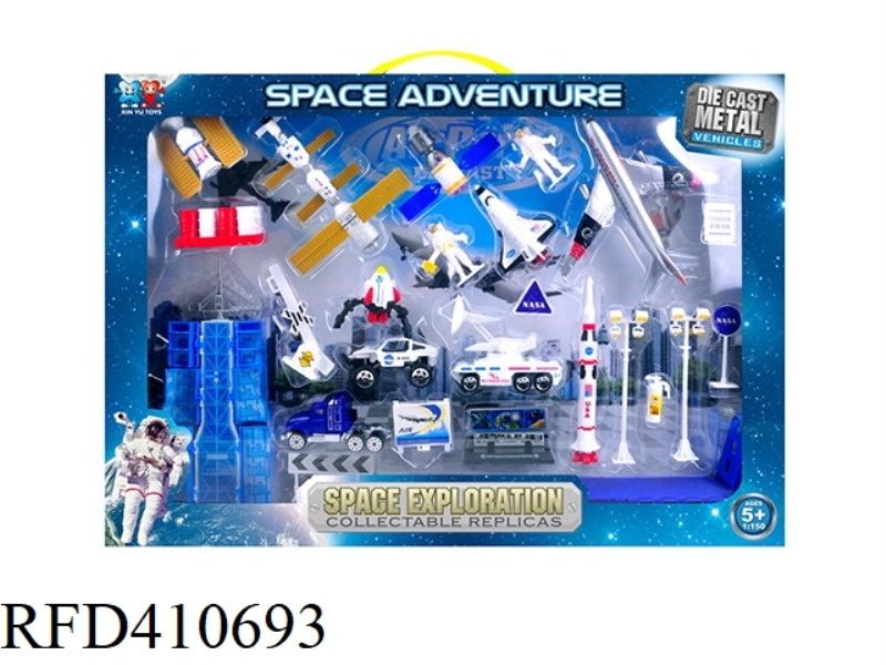 ALLOY AEROSPACE COMBINATION