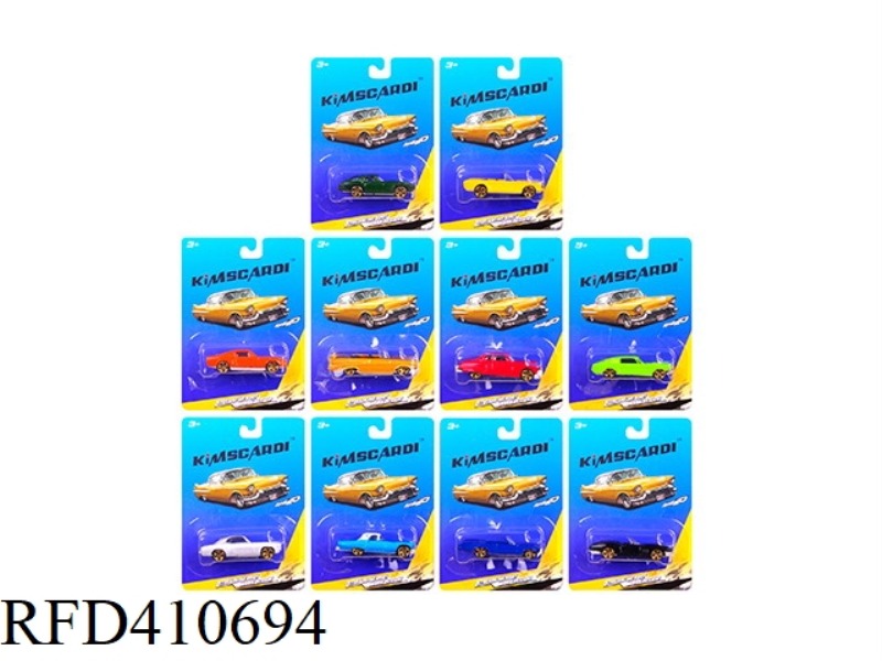 1:64 ALLOY SLIDING RETRO SIMULATION CAR