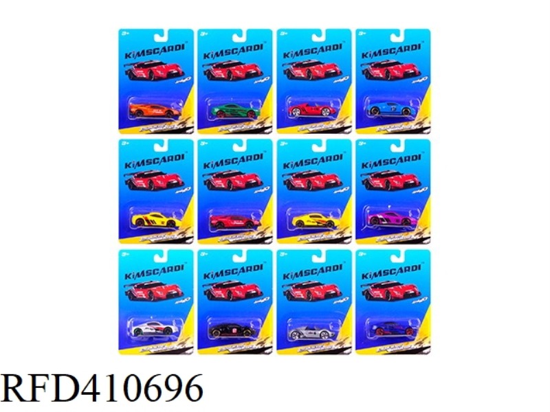 1:64 ALLOY SLIDING SIMULATION CAR