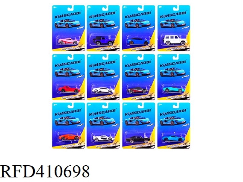 1:64 ALLOY SLIDING SIMULATION CAR