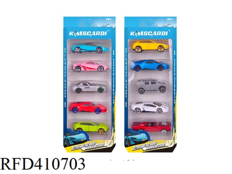 1:64 ALLOY SLIDING SIMULATION CAR