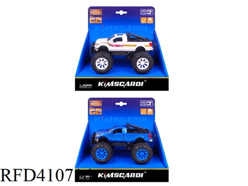 ALLOY PULL BACK WITH SHOCK ABSORBER CAN OPEN THE DOOR （INCLUDE）