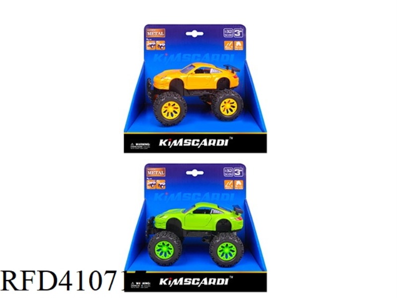 ALLOY PULL BACK WITH SHOCK ABSORBER CAN OPEN THE DOOR （INCLUDE）