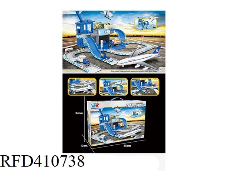 ALLOY AEROSPACE COMBINATION PARKING LOT