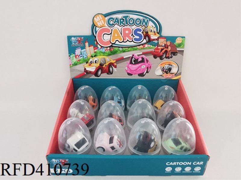 Q VERSION PULL BACK ALLOY CAR EGGSHELL 12PCS