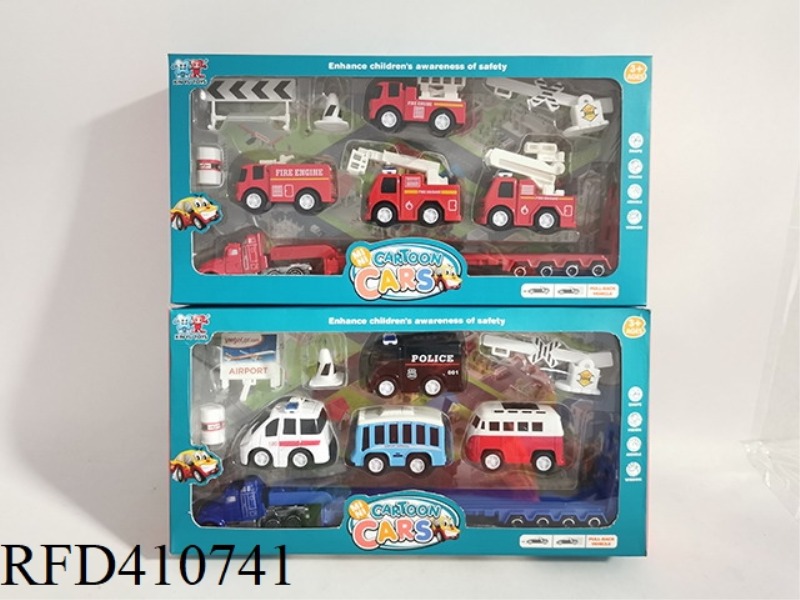 Q VERSION ALLOY TRAILER COMBINATION