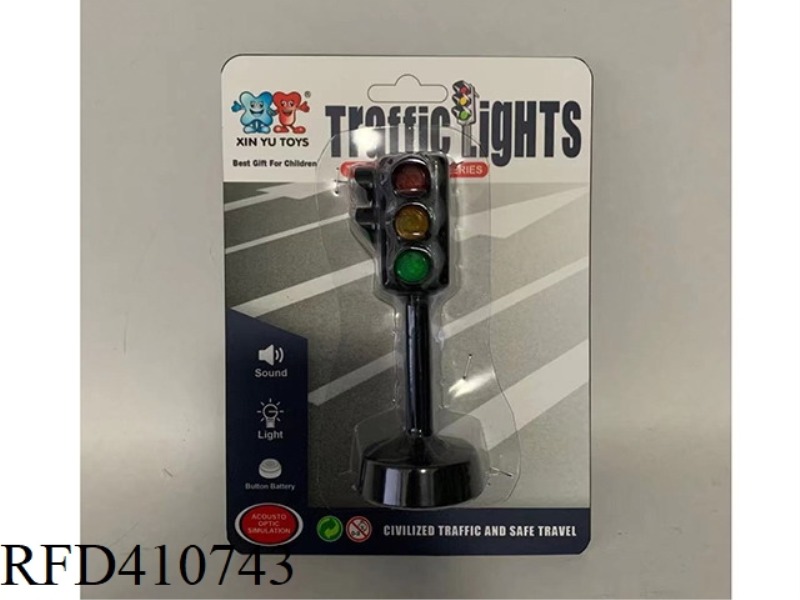 TEMPORARY TRAFFIC LIGHTS (WITH SOUND AND LIGHT)