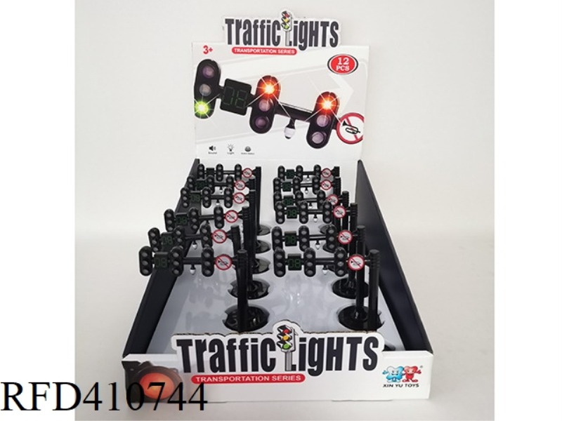 TRAFFIC LIGHT (WITH SOUND AND LIGHT) 12PCS