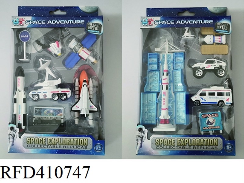 ALLOY AEROSPACE COMBINATION