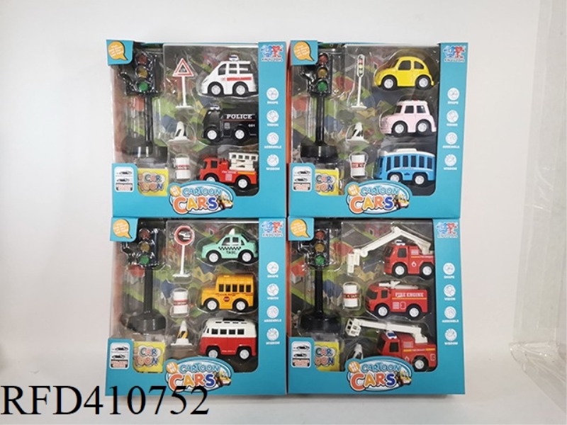 ALLOY MINI CAR SIGNAL LIGHT COMBINATION （INCLUDE）