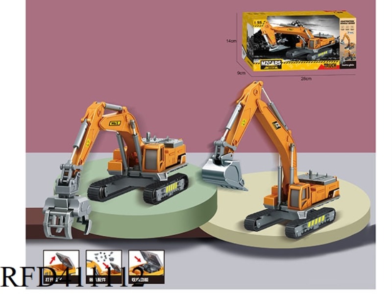 ALLOY ENGINEERING EXCAVATOR
